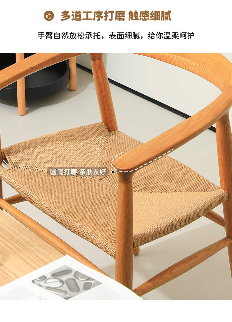 详情页_06.jpg