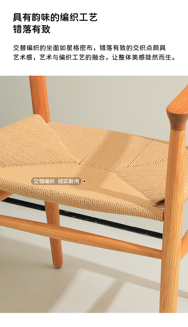 详情页_07.jpg