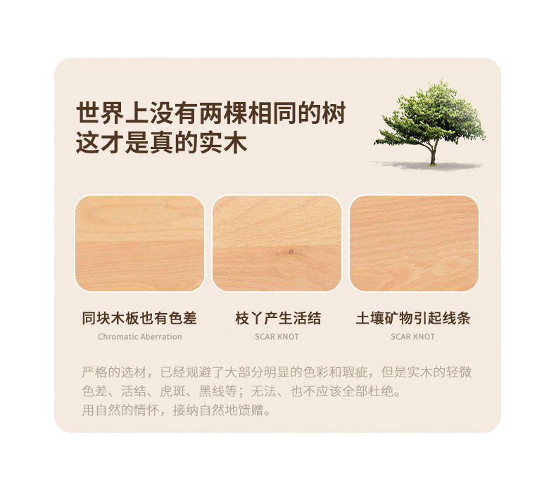 详情页_04.jpg