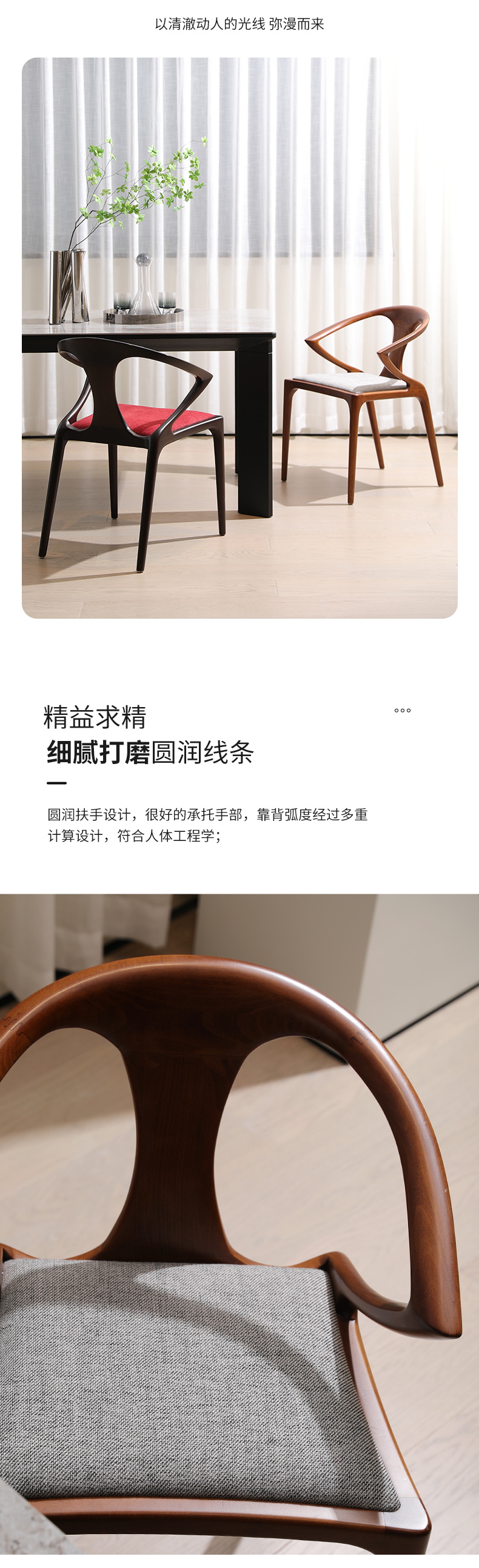 详情页_06.jpg