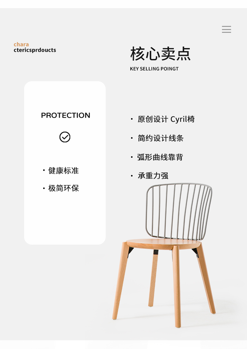 DC-S160A_06.jpg