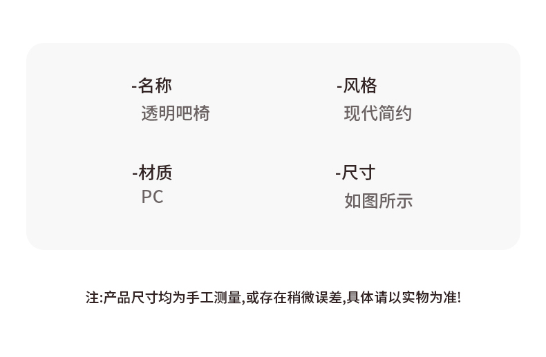 PC--520a_09.jpg
