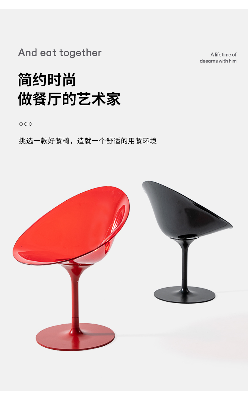 详情页_03.jpg