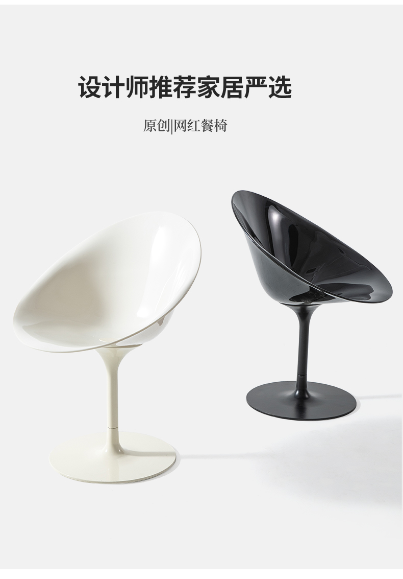 详情页_05.jpg