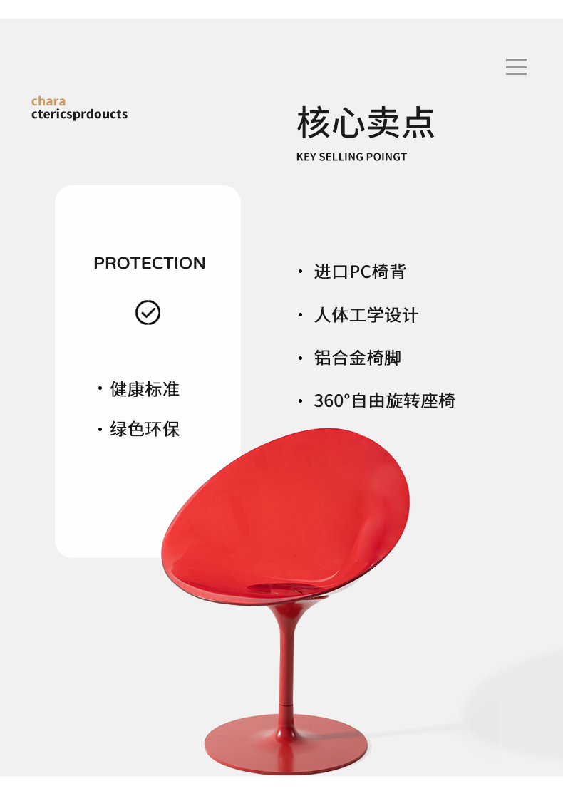 详情页_06.jpg