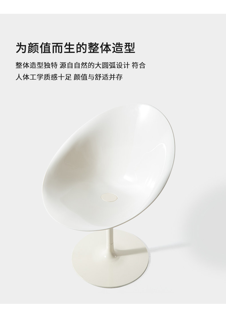 详情页_07.jpg