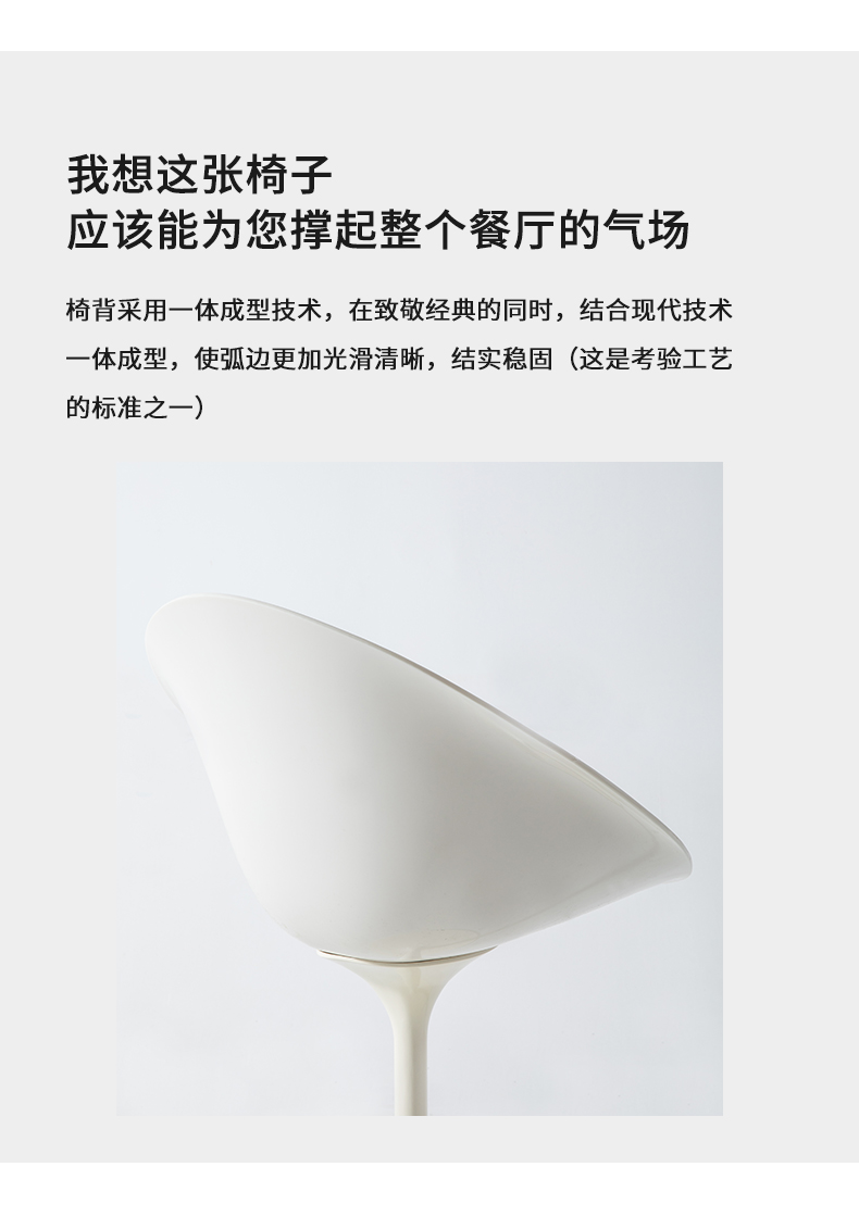 详情页_08.jpg
