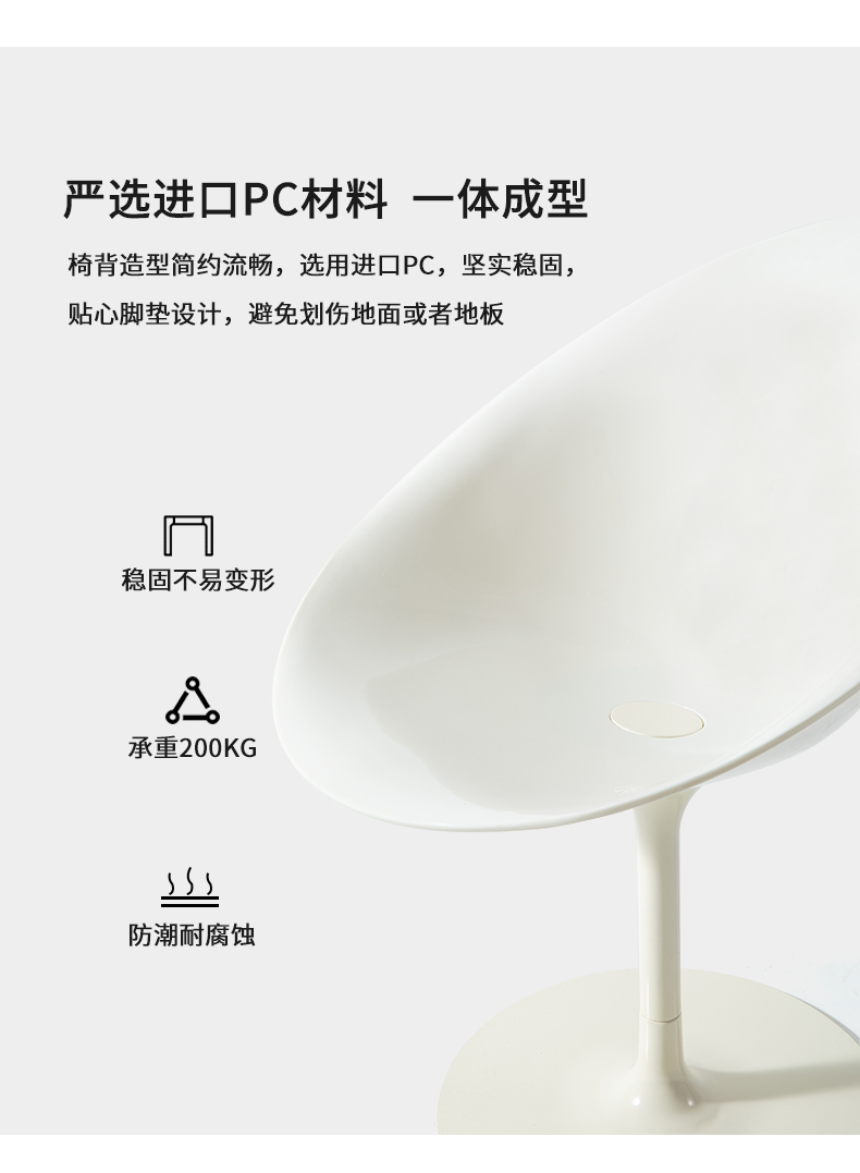 详情页_10.jpg
