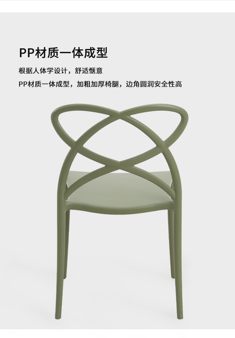pp-s001a_08.jpg