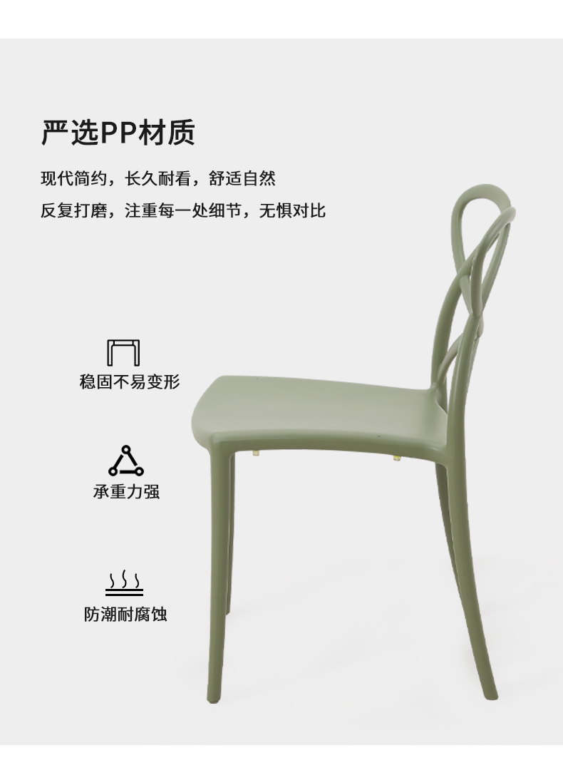 pp-s001a_09.jpg