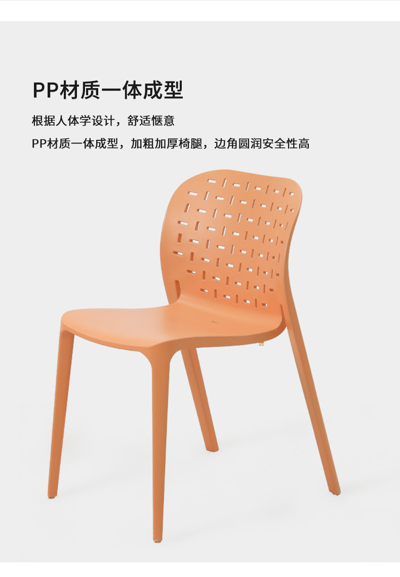 PP-S053_08.jpg