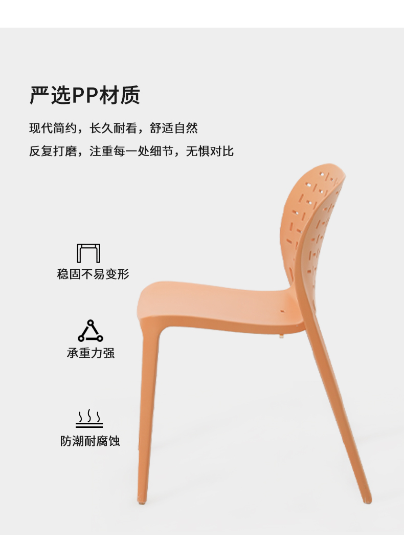 PP-S053_09.jpg