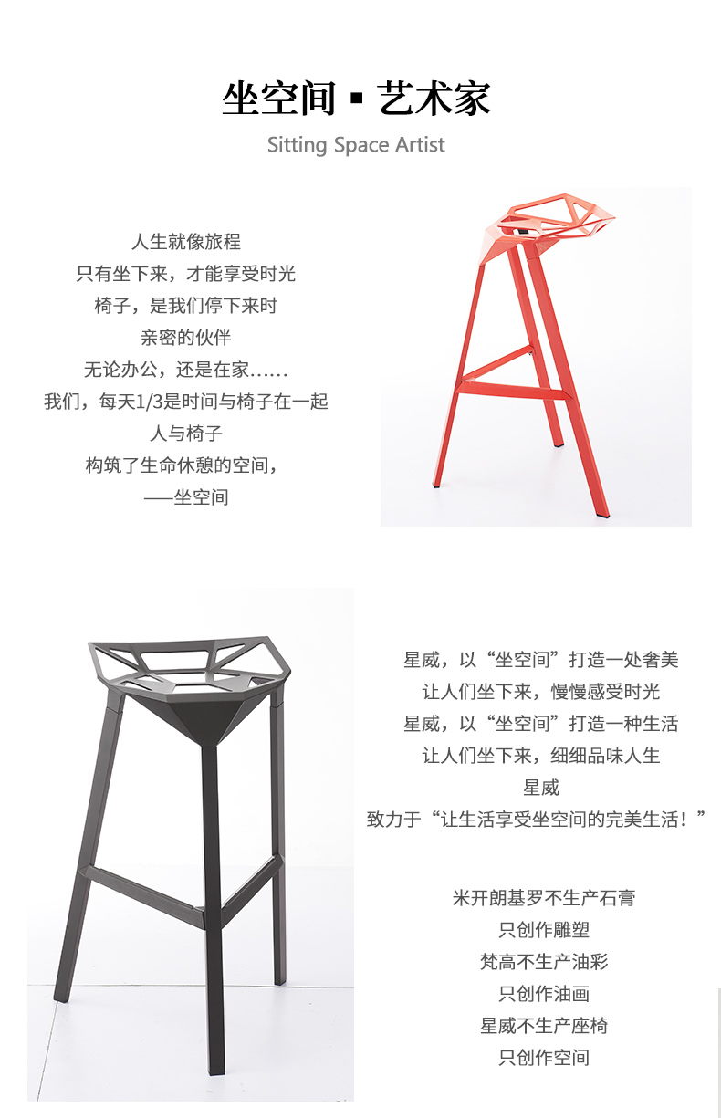 详情页_02.jpg