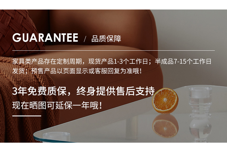 详情页_10.jpg