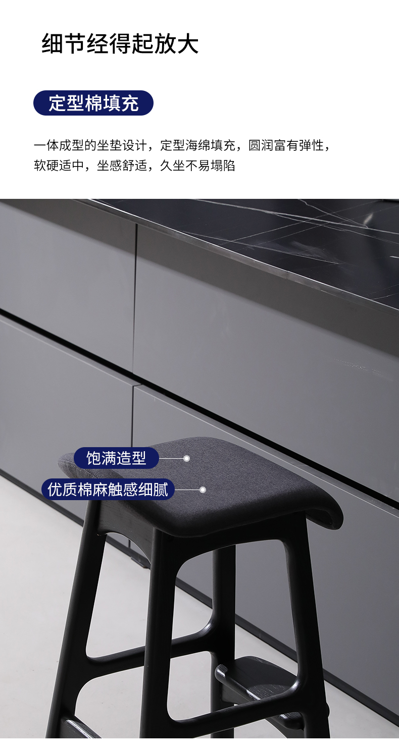 详情页_04.jpg