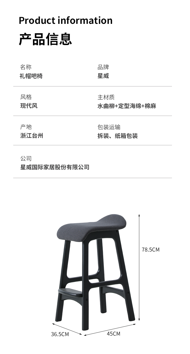 详情页_09.jpg