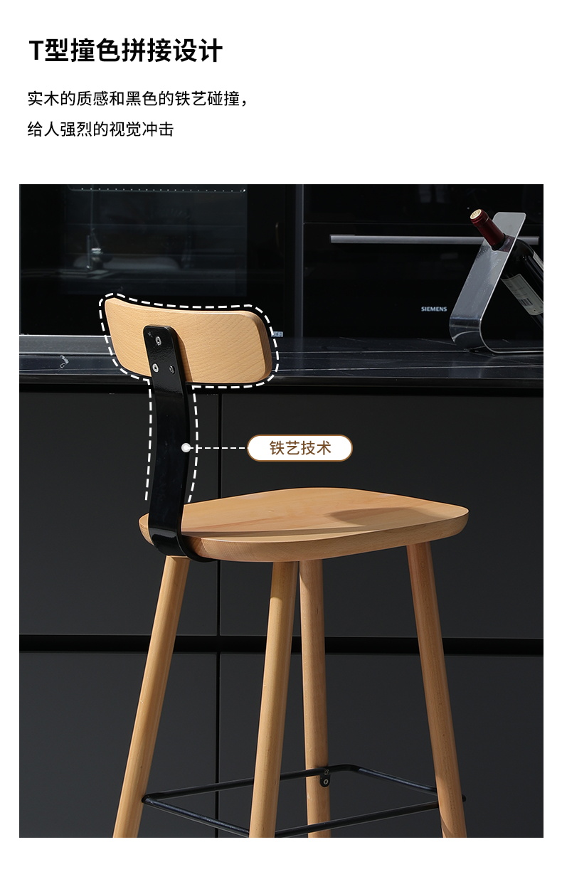BS-1376A_05.jpg