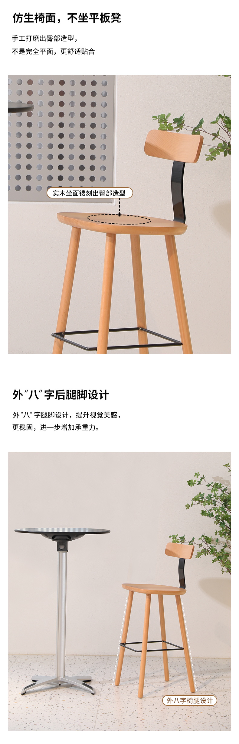 BS-1376A_06.jpg