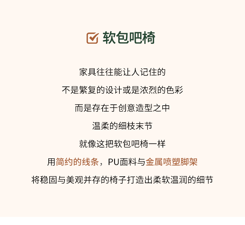 详情页_02.jpg