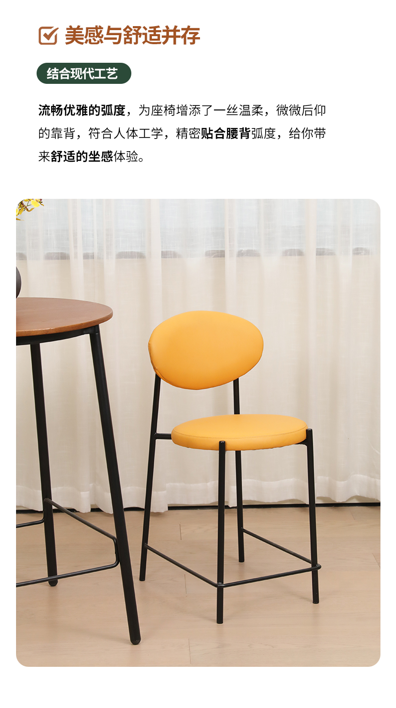 详情页_03.jpg