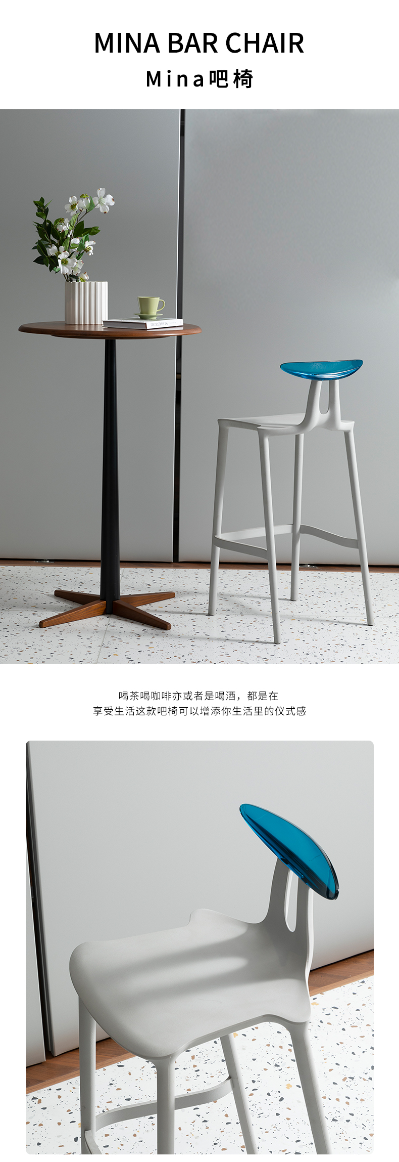 海豚椅_01.jpg