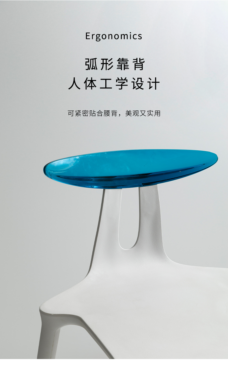 海豚椅_03.jpg