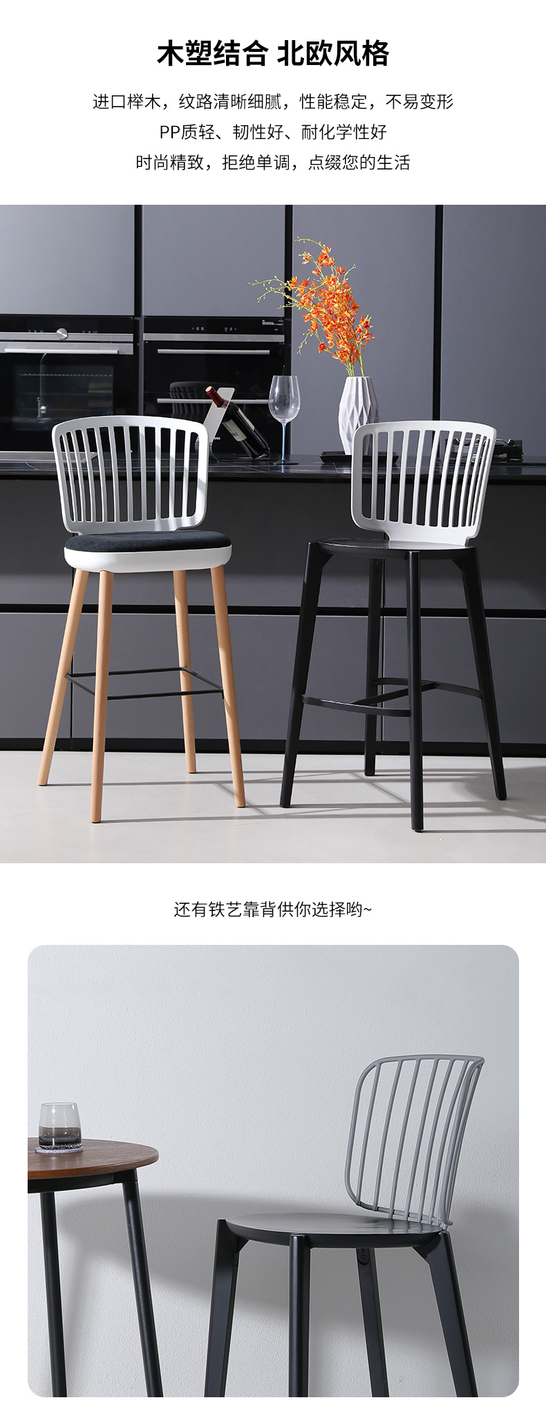 详情页_03.jpg