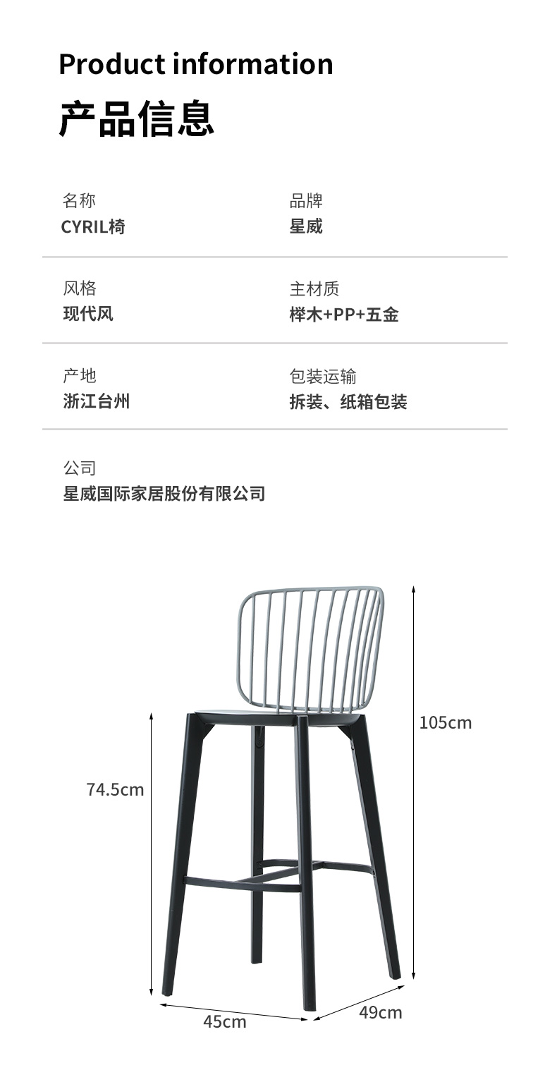 详情页_07.jpg