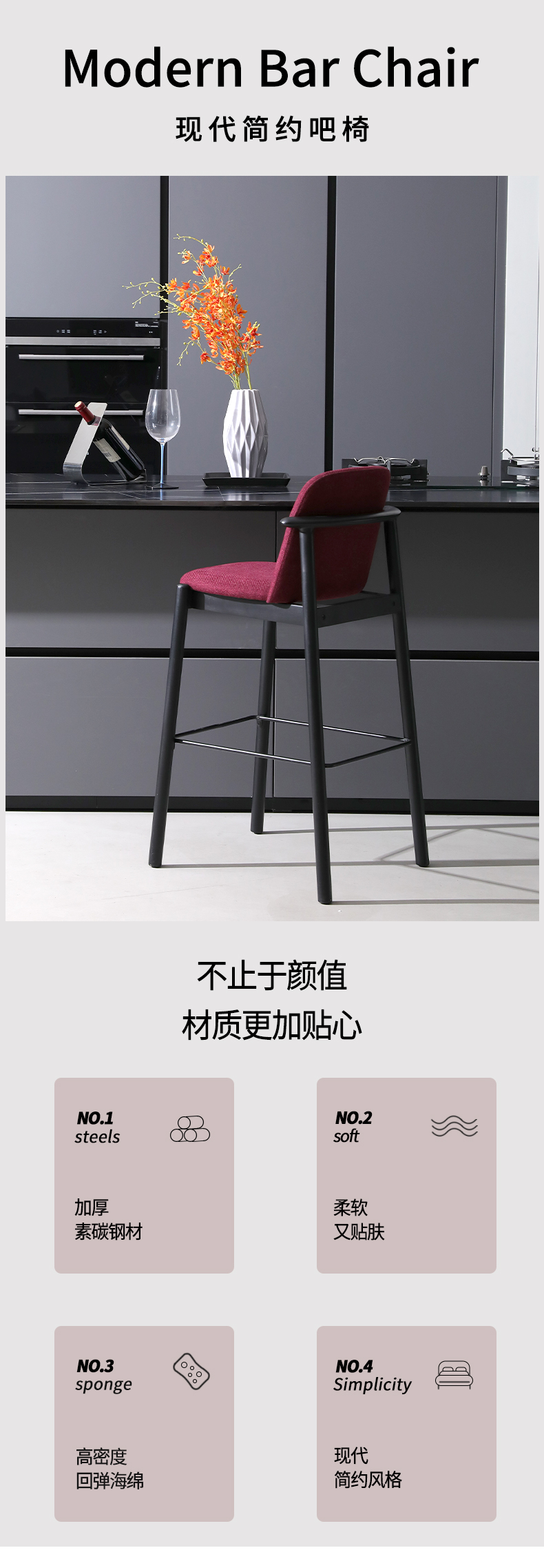 BS-S163B(V)_01.jpg