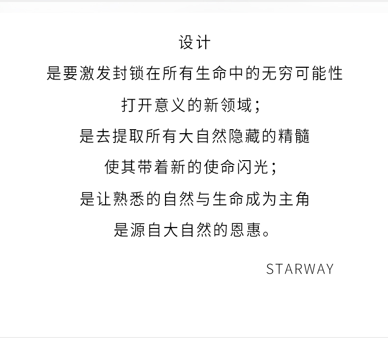 DC-S163A-BS-S163B_02.jpg