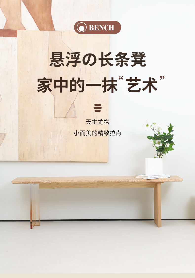 详情页_01.jpg