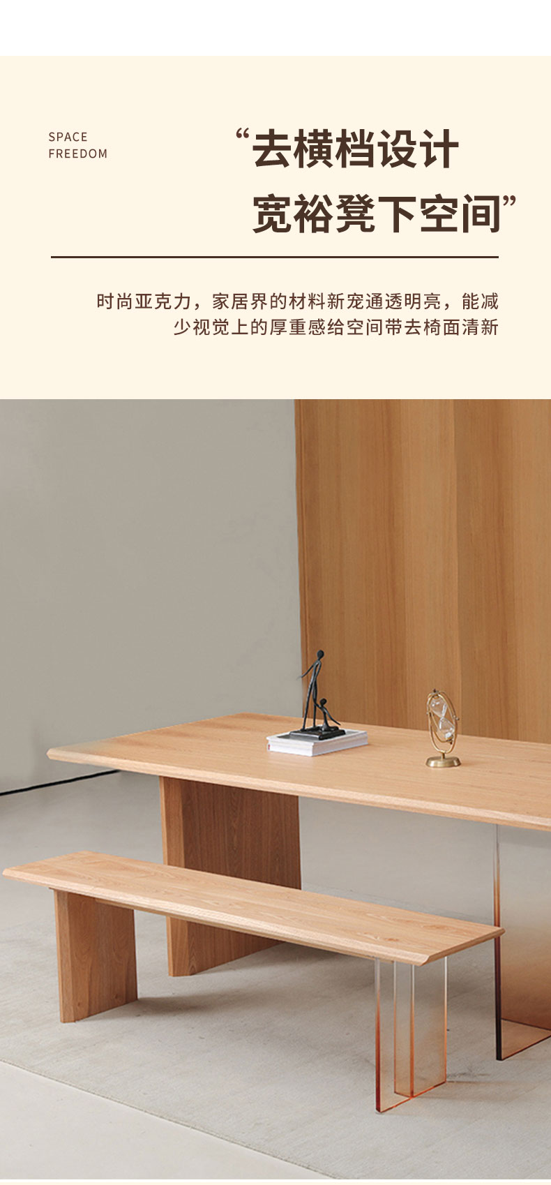 详情页_04.jpg