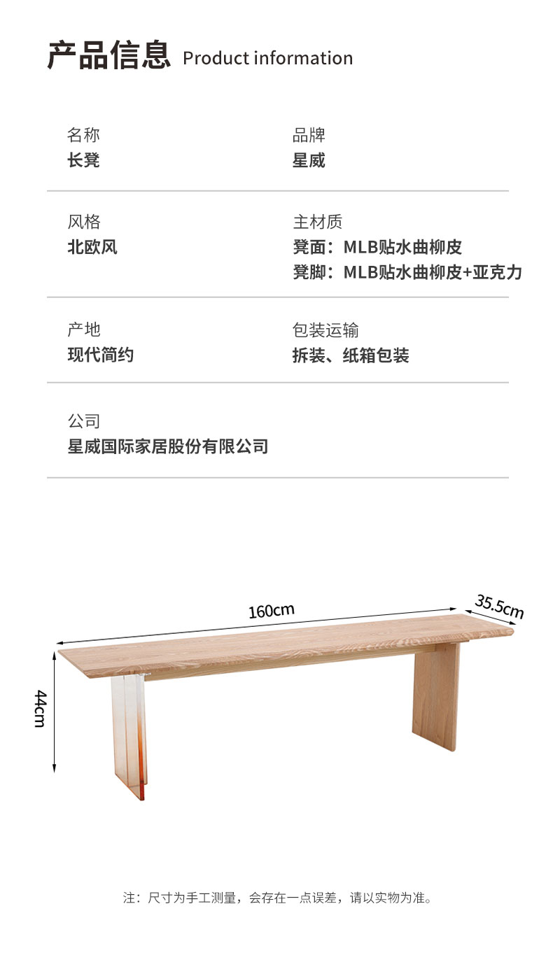 详情页_09.jpg