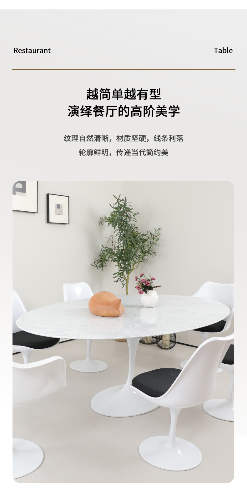 详情页_03.jpg