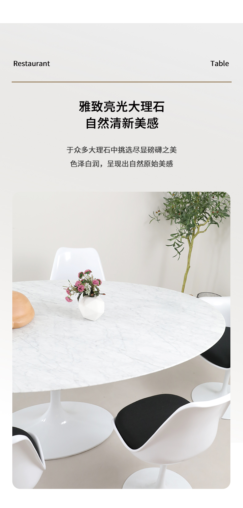 详情页_04.jpg