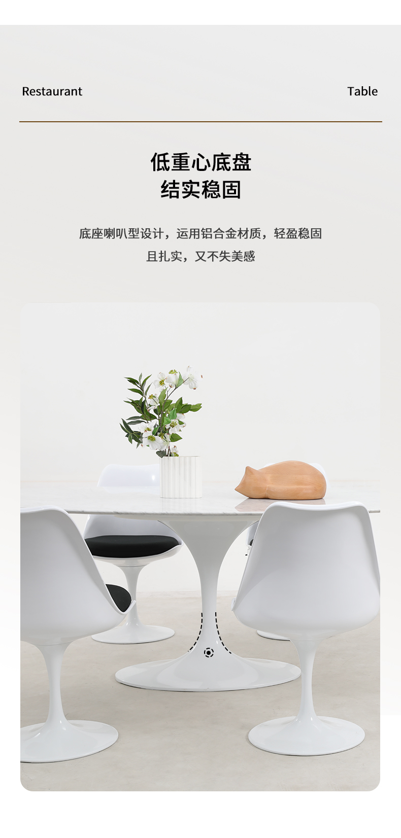详情页_06.jpg