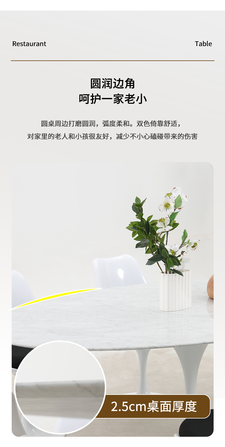 详情页_07.jpg