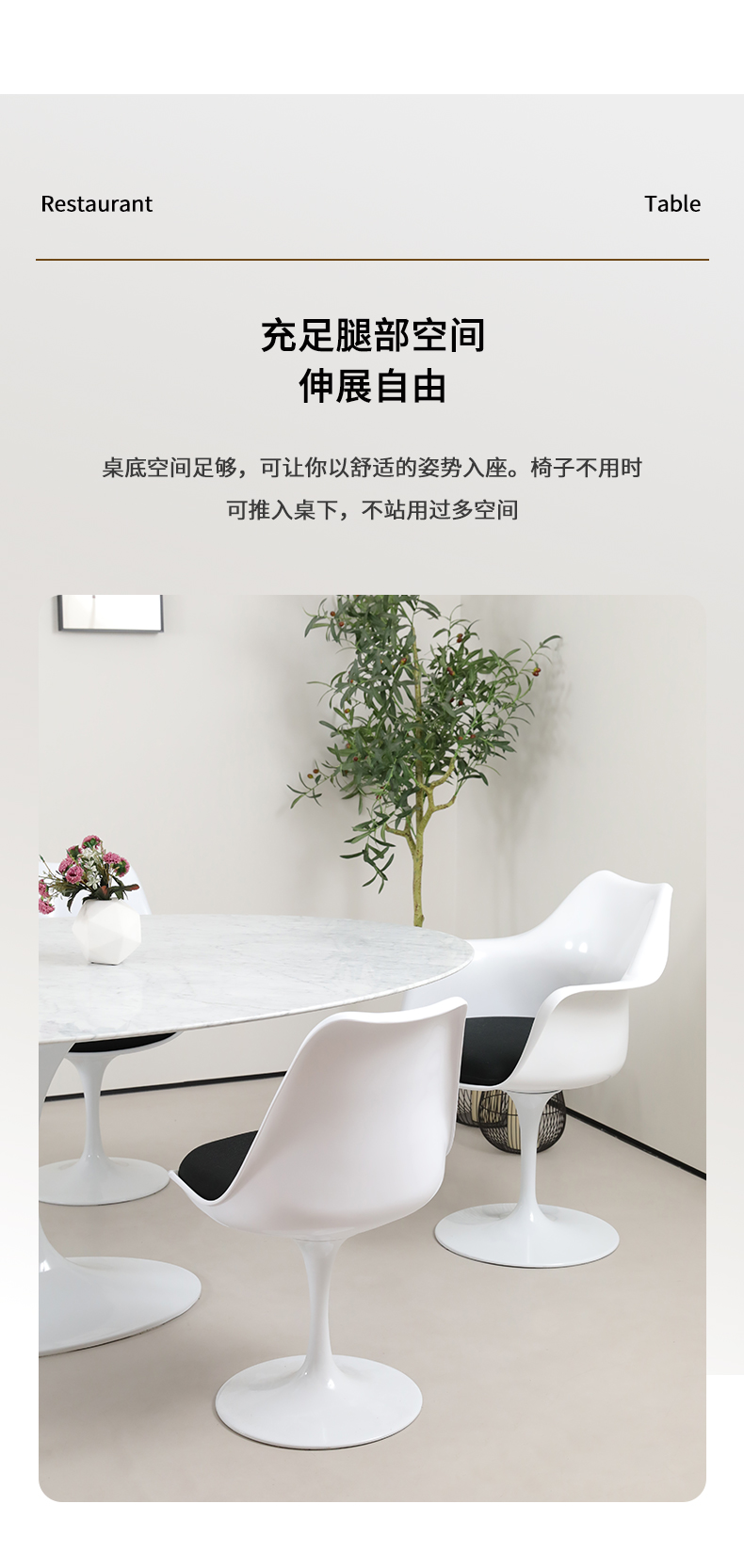 详情页_08.jpg