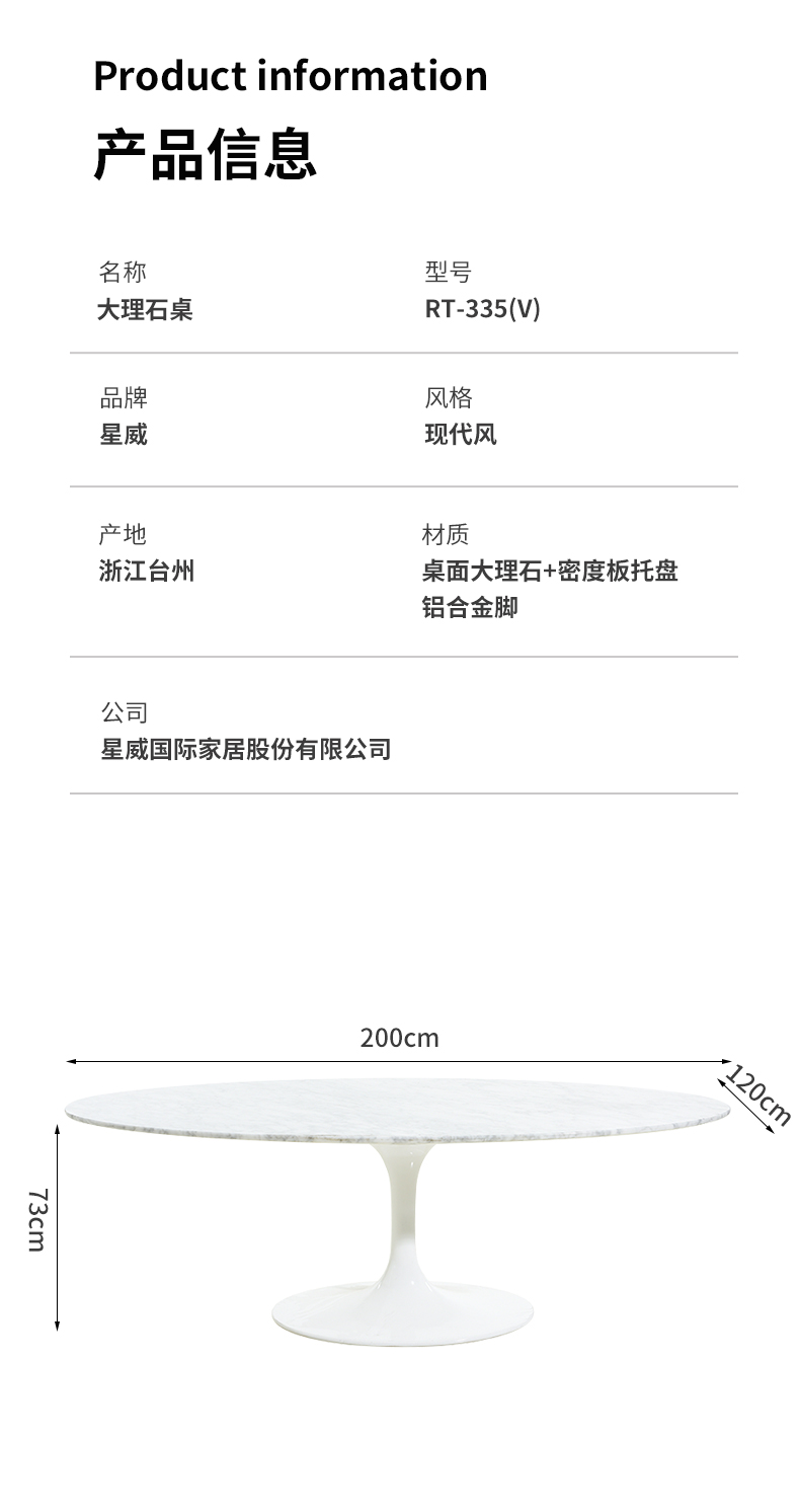 详情页_09.jpg
