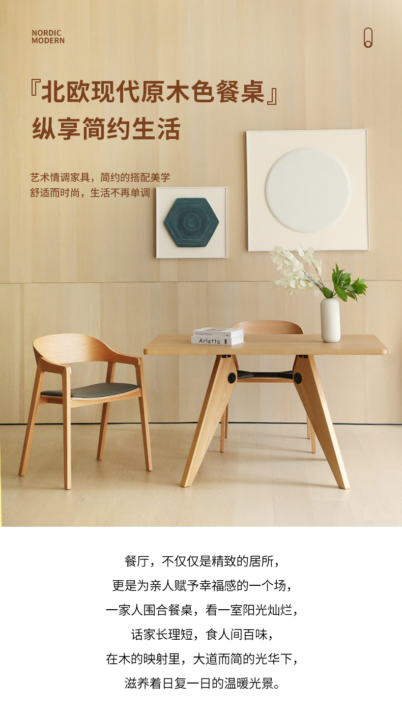 详情页_01.jpg