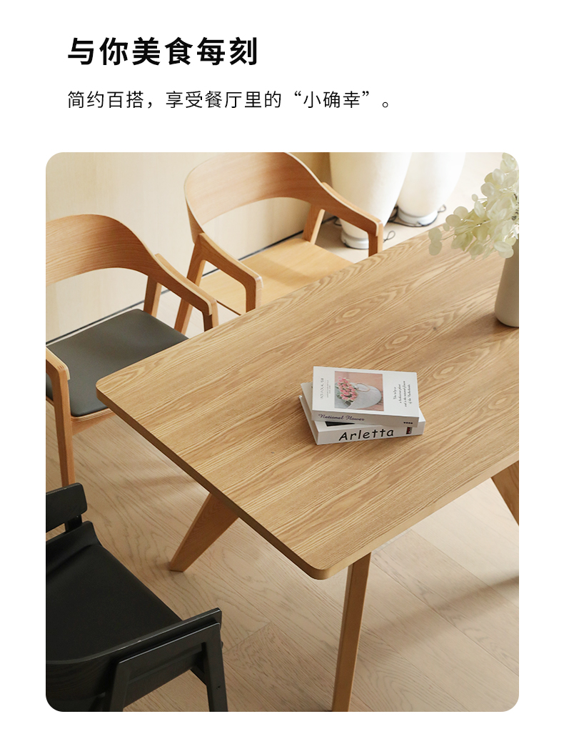 详情页_03.jpg