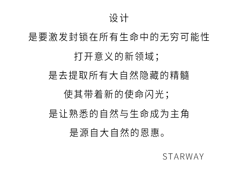 RT-1870胡桃木色_02.jpg