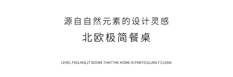 RT-1870胡桃木色_04.jpg