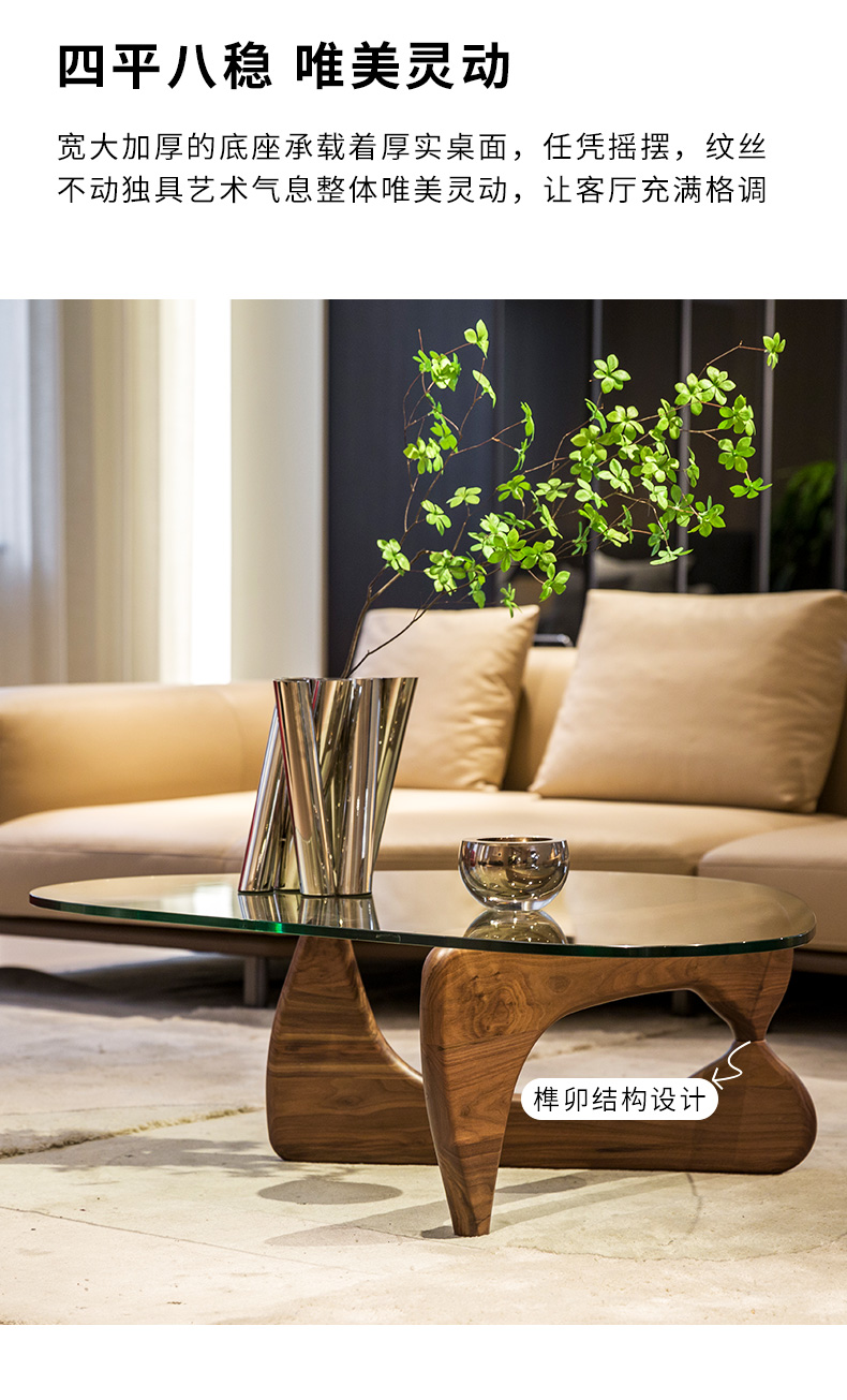详情页_06.jpg
