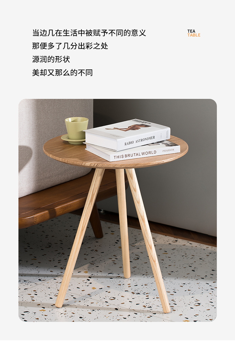 详情页_02.jpg