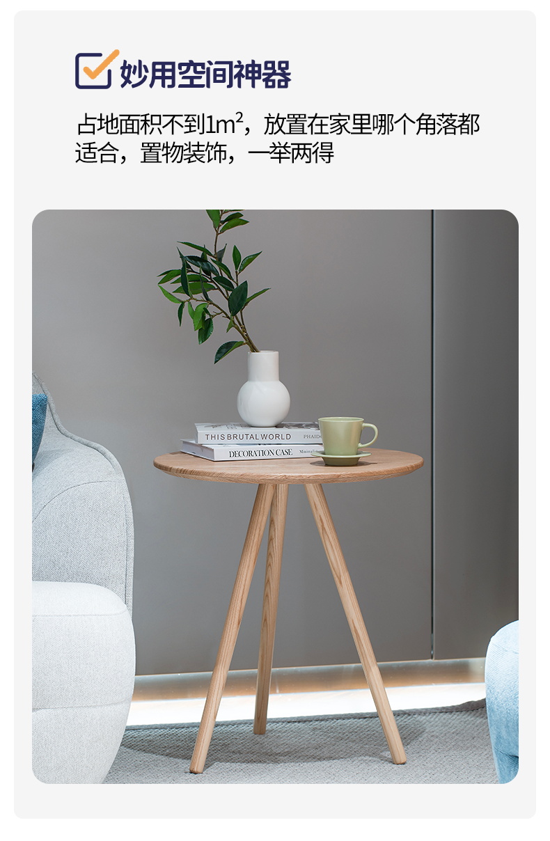详情页_03.jpg