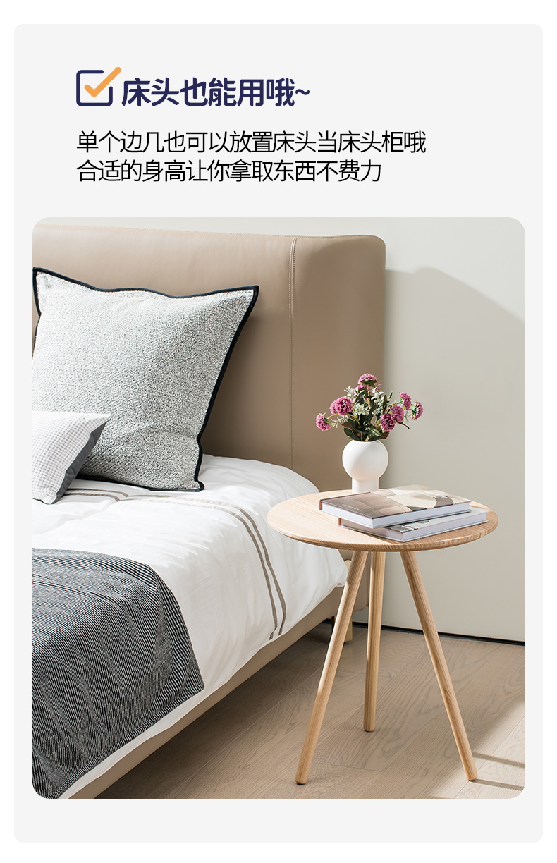 详情页_04.jpg