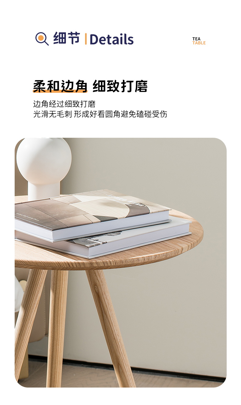 详情页_05.jpg