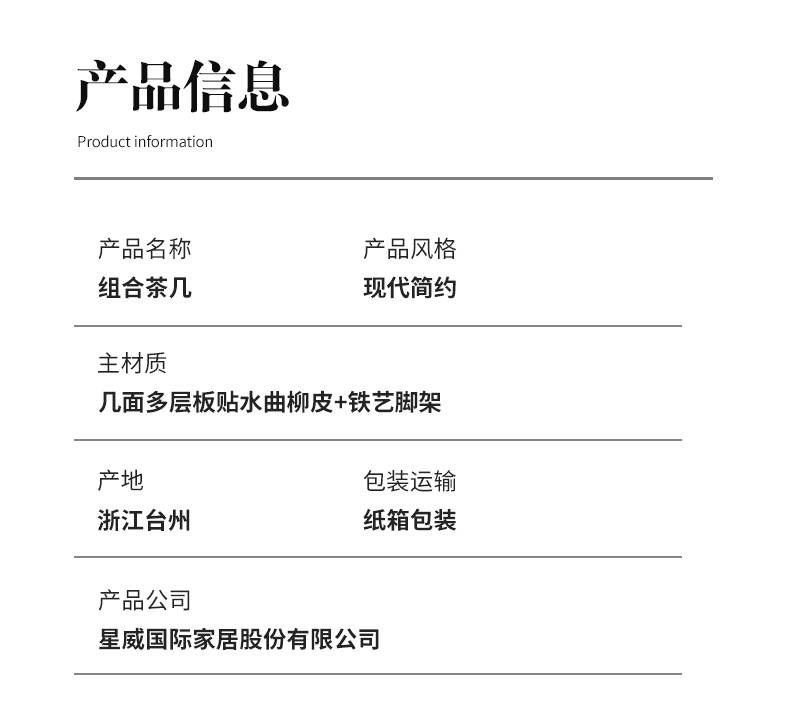 详情_07.jpg