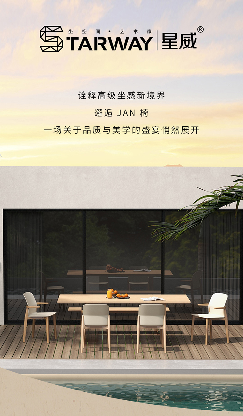 20251209_1765257463282602.jpg DC-S241---副本_01.jpg